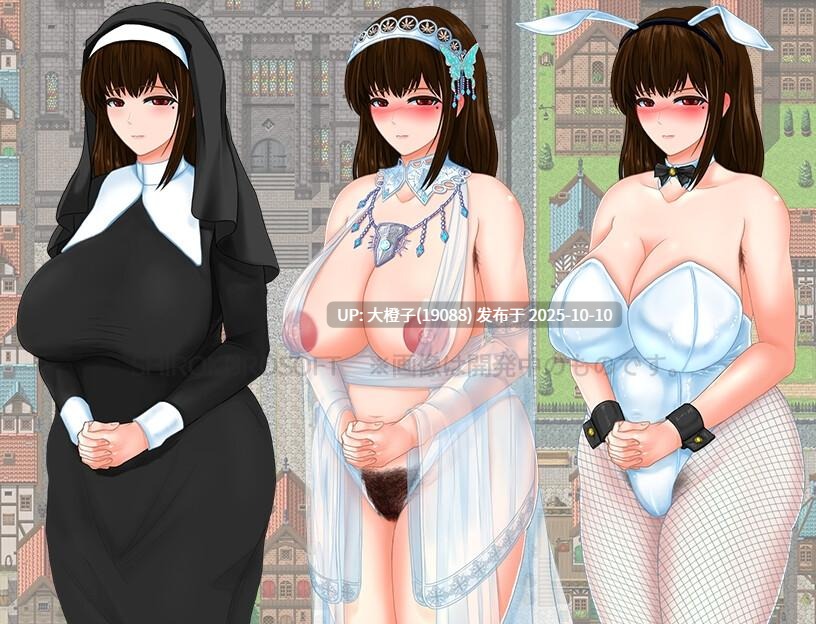 [RPG汉化PC][シロクロソフト]聖女マグノリアのクエスト スケベな教団と清純のシスターver01[1.31G]-第10张图片-萌站