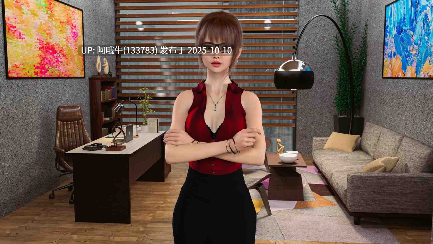 【3D/动态/SLG/PC/安卓/生肉】为爱流 Streaming Free Use City [v.0128] [Johnny Bro Art][5.78G]【序号4068】-第7张图片-萌站