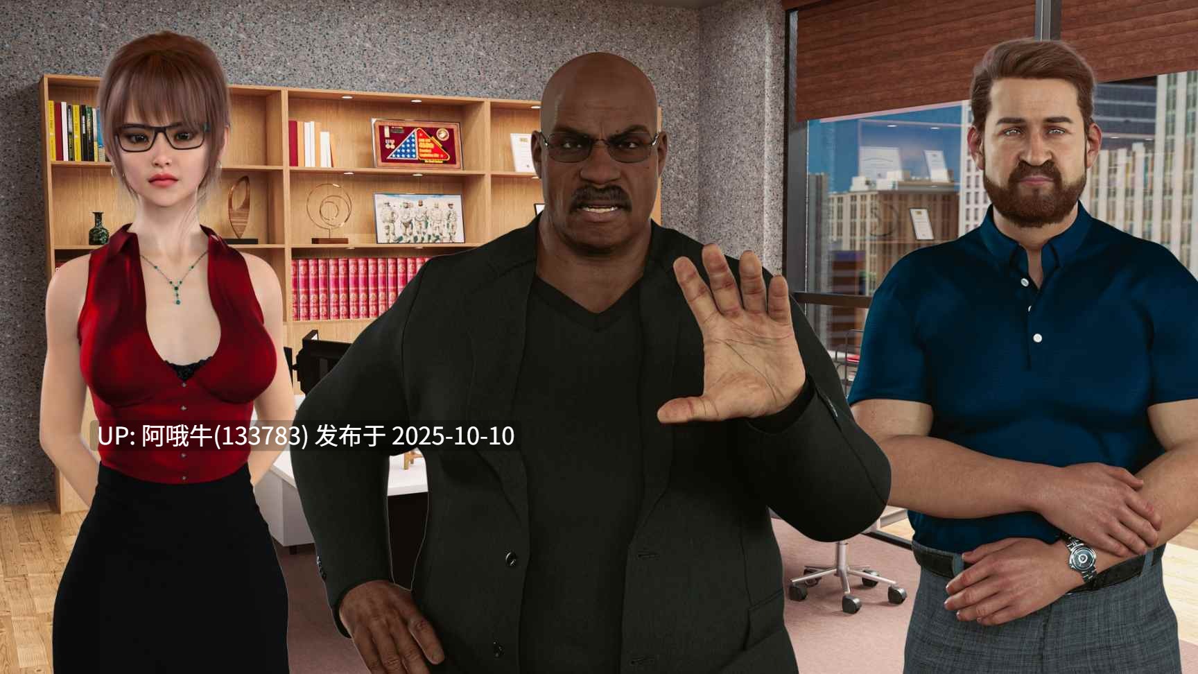 【3D/动态/SLG/PC/安卓/生肉】为爱流 Streaming Free Use City [v.0128] [Johnny Bro Art][5.78G]【序号4068】-第10张图片-萌站