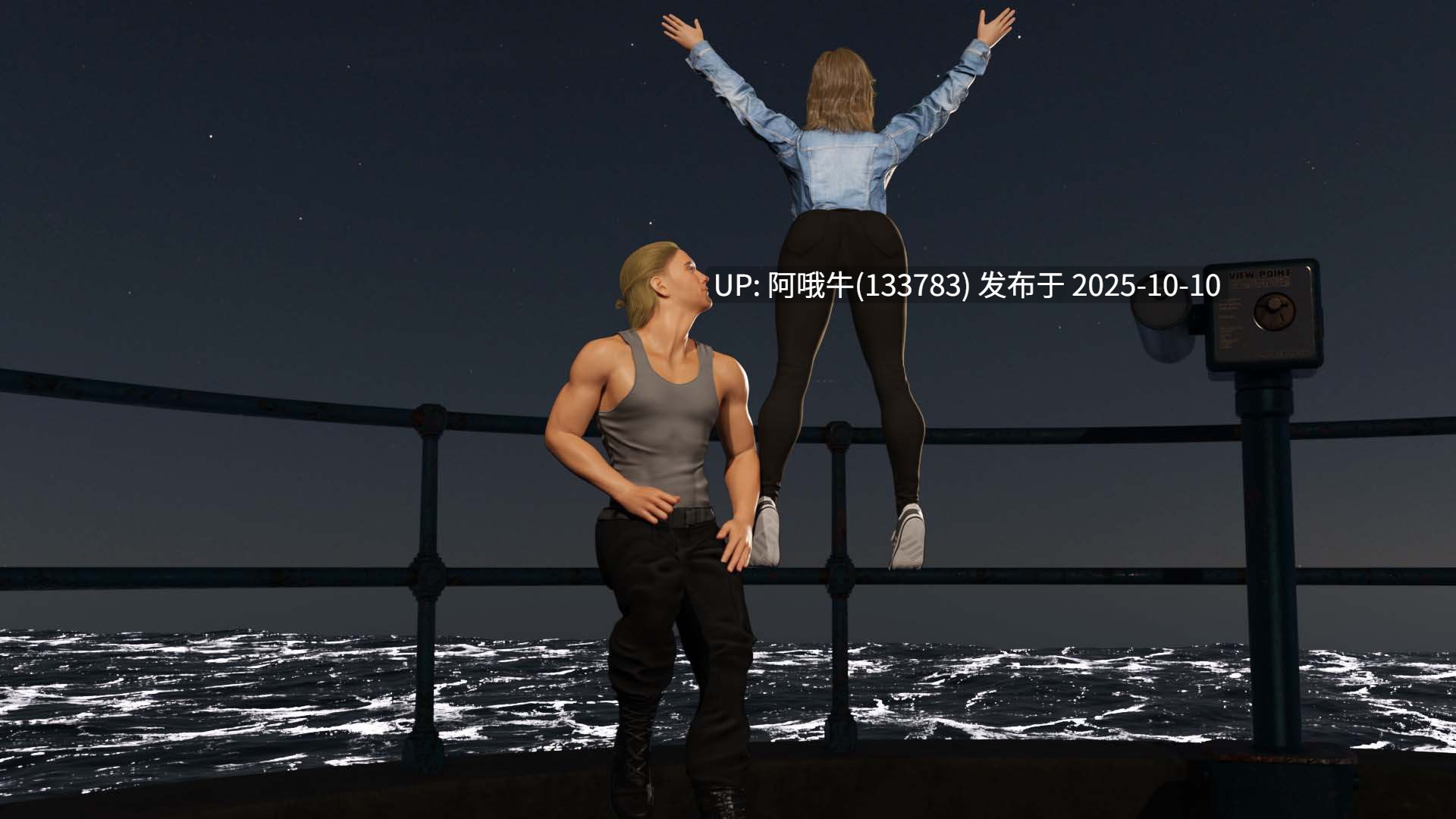 【欧美/SLG/PC机翻/安卓生肉/萌站内植】无母 Motherless [v0.24.1.1] [Mr.Mister][1.69G]【序号4069】-第8张图片-萌站