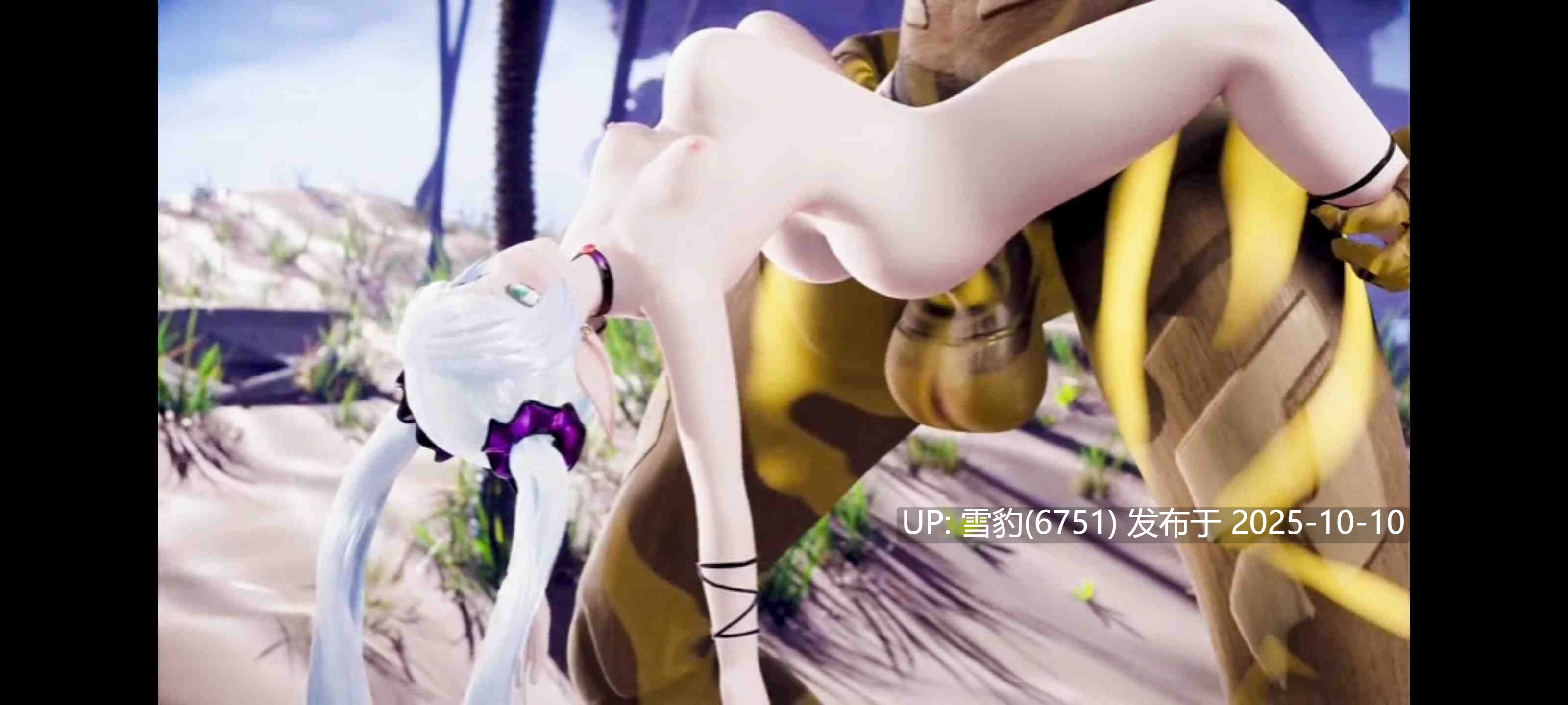 芙莉莲的灾难-第3张图片-萌站