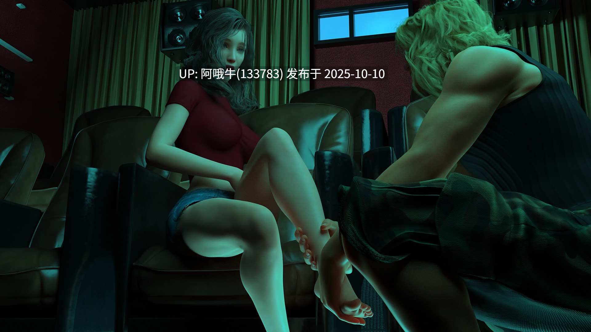 【欧美/SLG/PC机翻/安卓生肉/萌站内植】无母 Motherless [v0.24.1.1] [Mr.Mister][1.69G]【序号4069】-第14张图片-萌站