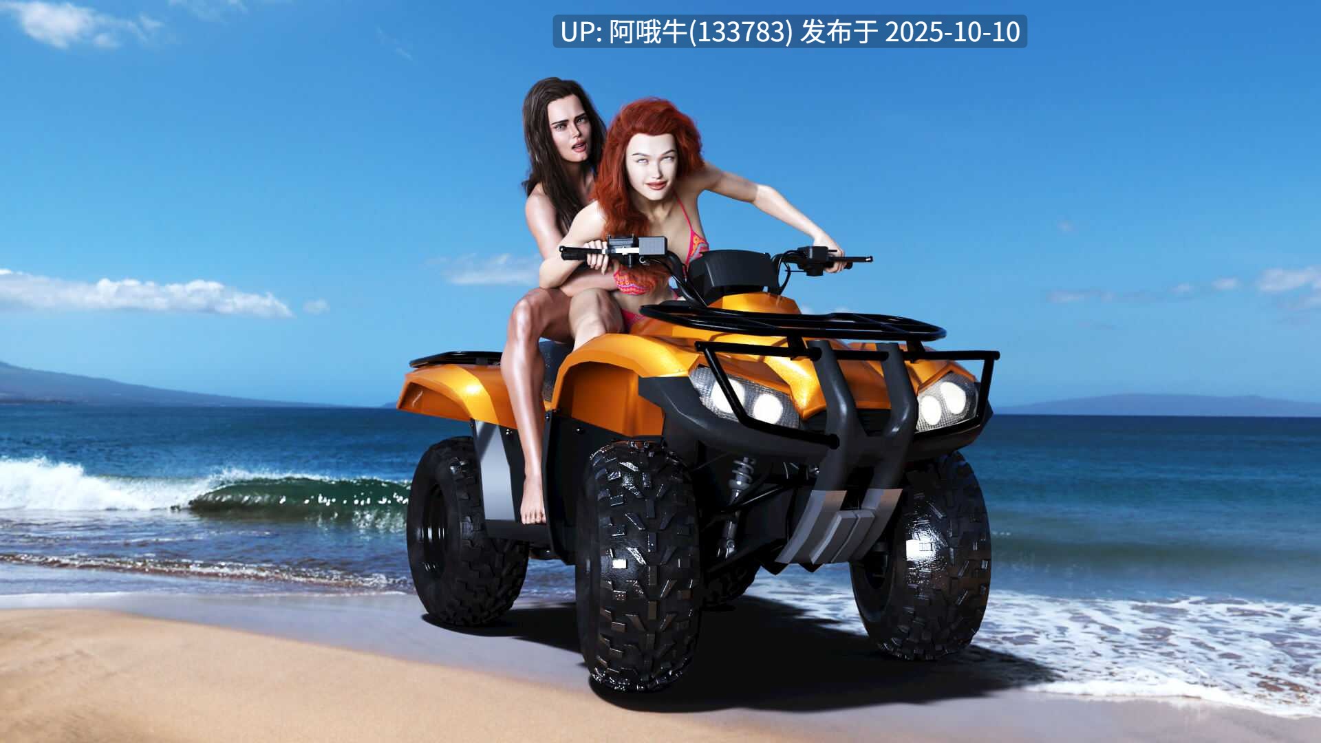 【欧美/SLG/PC机翻/安卓生肉/萌站内植】无母 Motherless [v0.24.1.1] [Mr.Mister][1.69G]【序号4069】-第20张图片-萌站