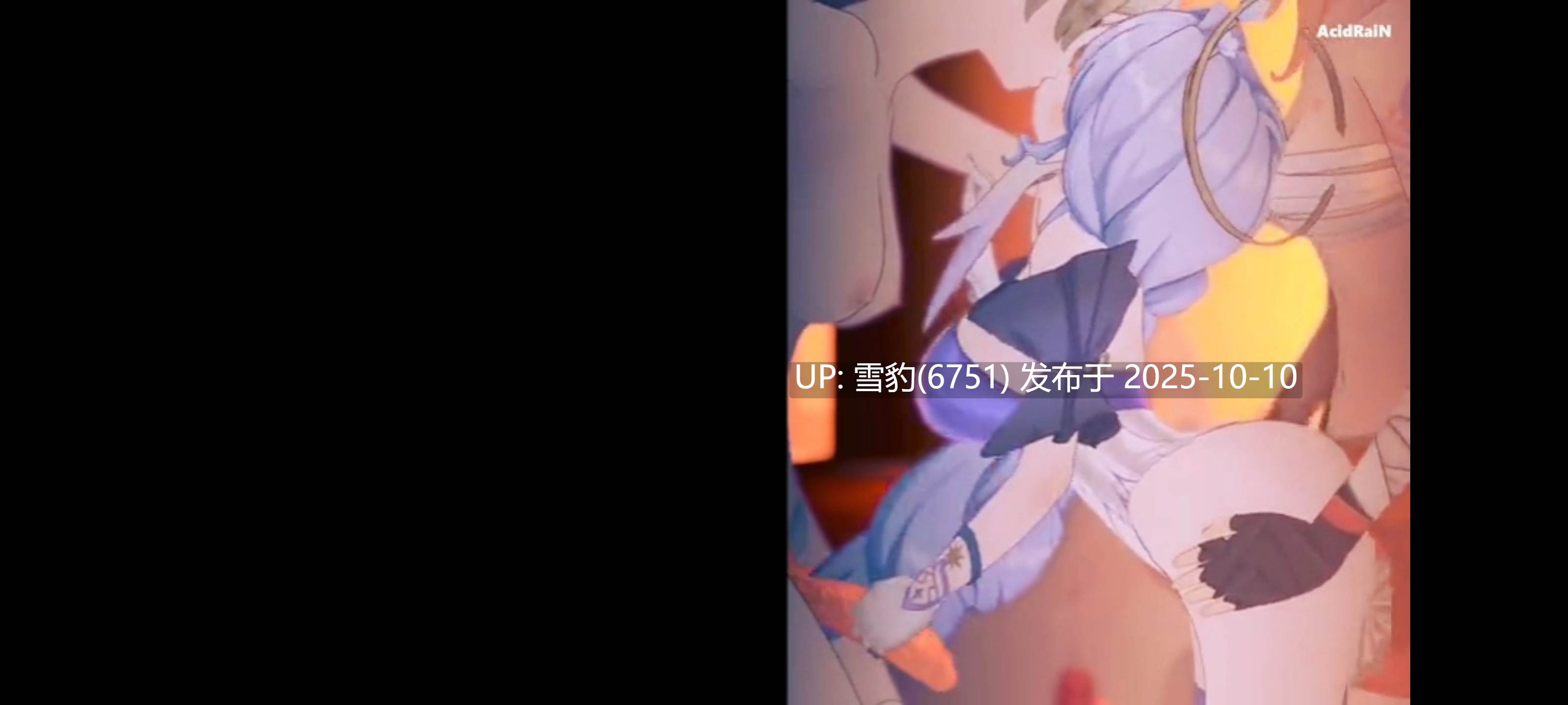 #星铁  知更鸟  流萤-第2张图片-萌站