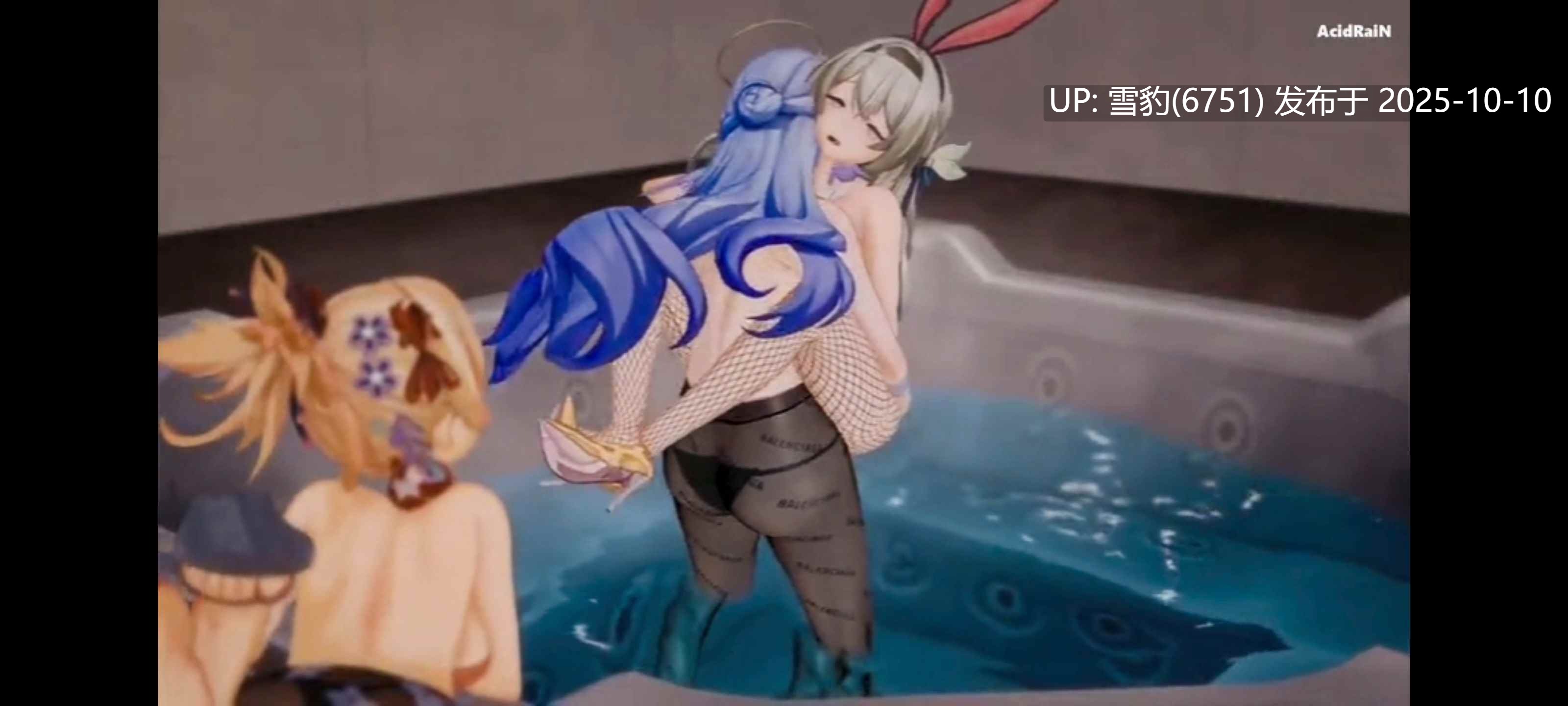 #星铁  知更鸟  流萤-第3张图片-萌站