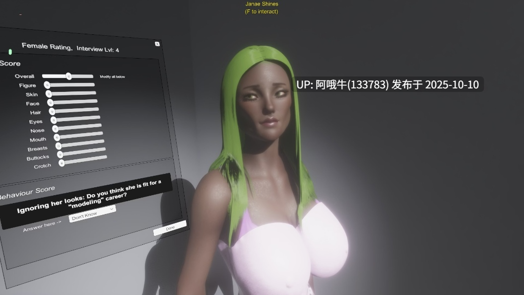 【欧美/3D/互动/捏脸/生肉/PC】一些模特经纪公司 Some Modeling Agency [v0.21.1f5] [T Valle][2.69G]【序号4071】-第3张图片-萌站