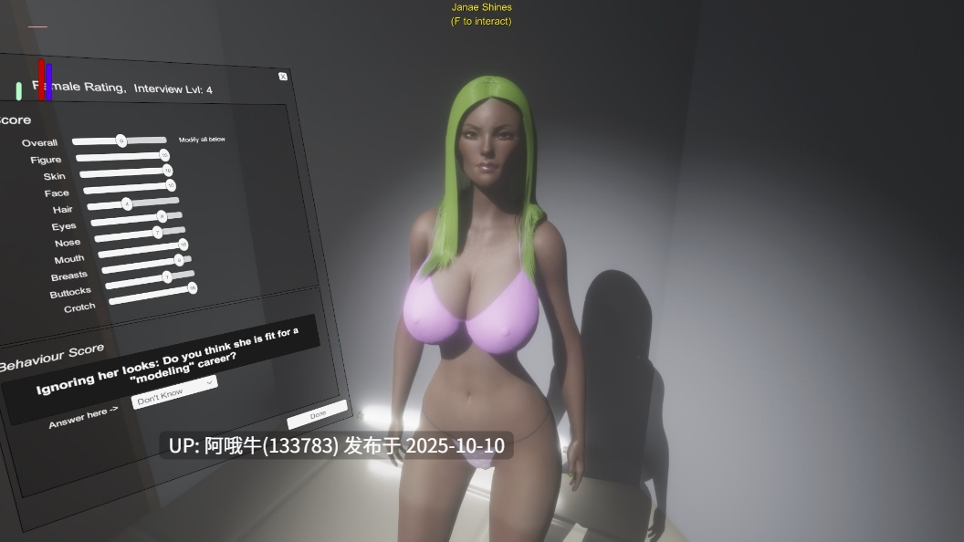 【欧美/3D/互动/捏脸/生肉/PC】一些模特经纪公司 Some Modeling Agency [v0.21.1f5] [T Valle][2.69G]【序号4071】-第8张图片-萌站