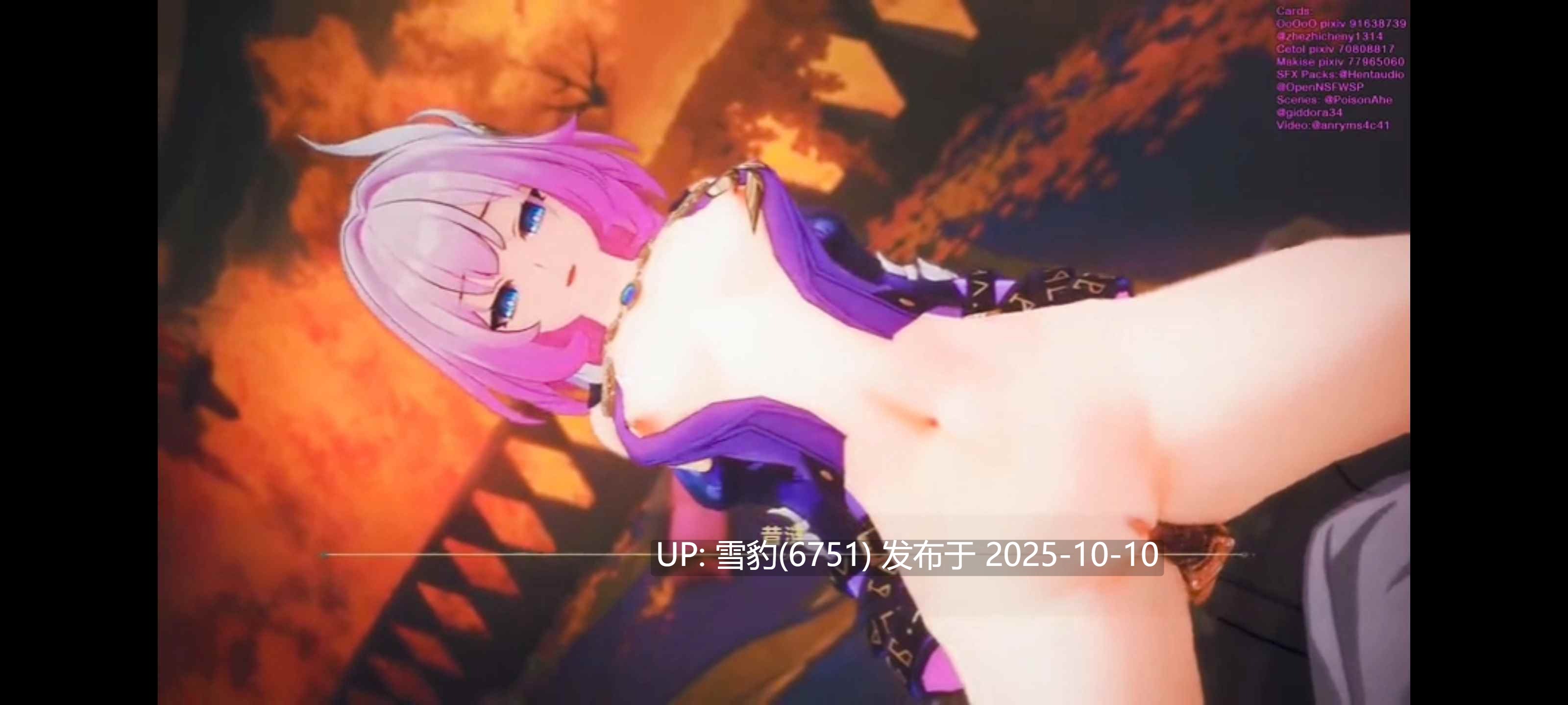#星铁  和昔链一起玩秋千-第3张图片-萌站