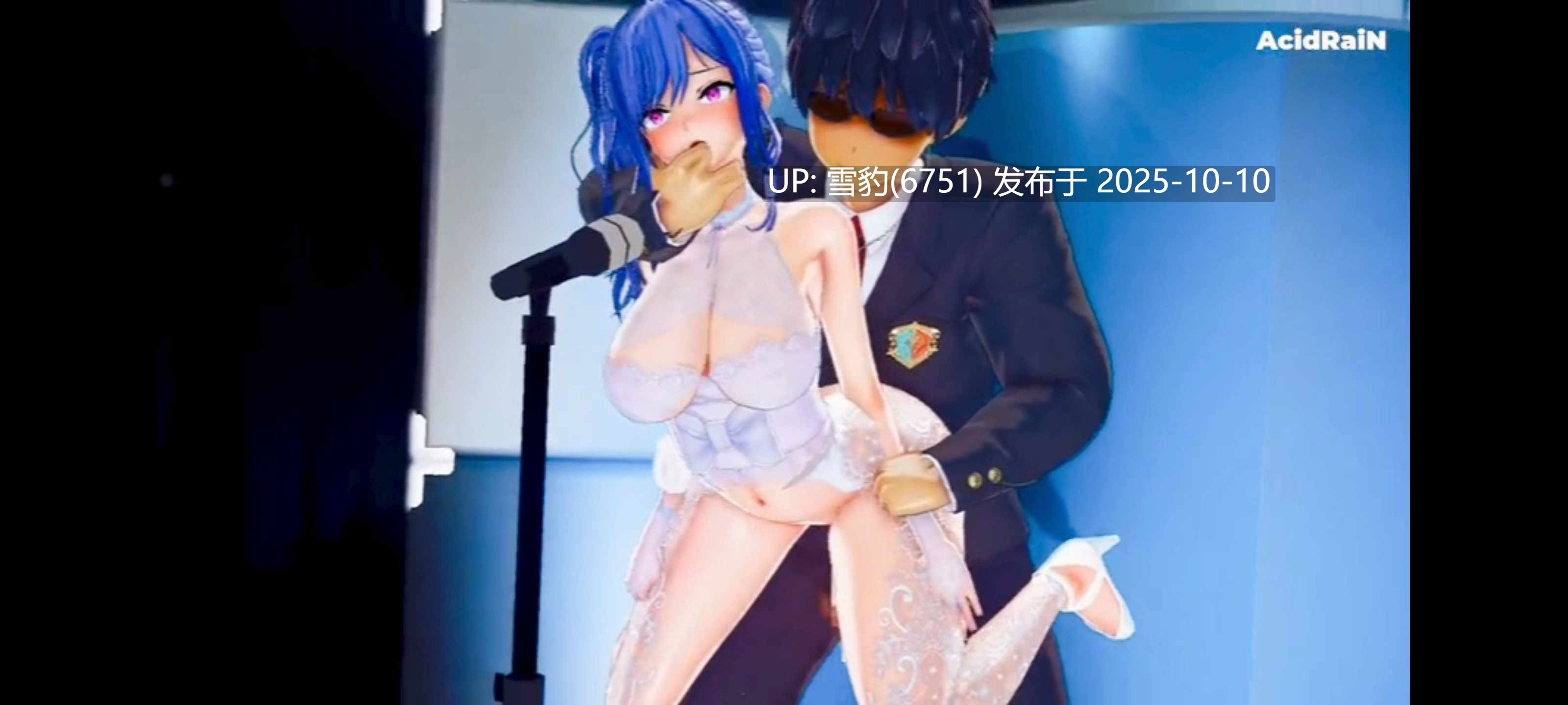 偶像少女的堕落-第3张图片-萌站