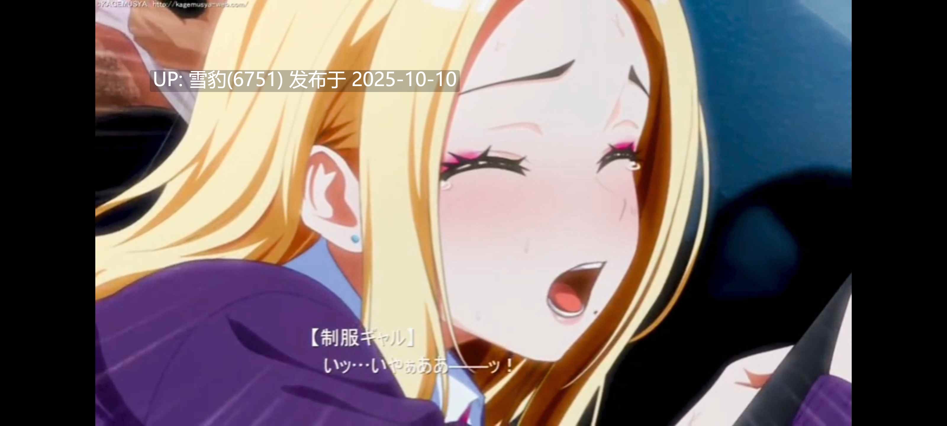 黄毛学生妹少女被中年大叔教育
