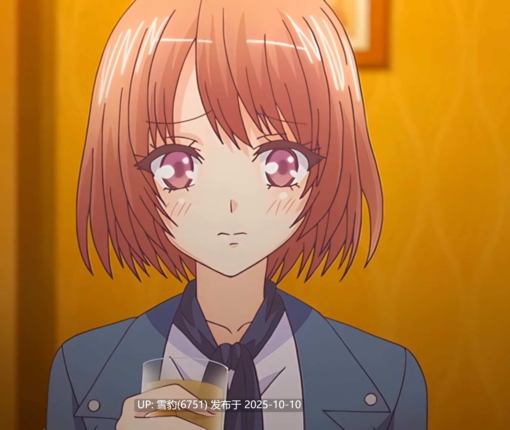 やらかし ～お姉さんOLに～-第2张图片-萌站