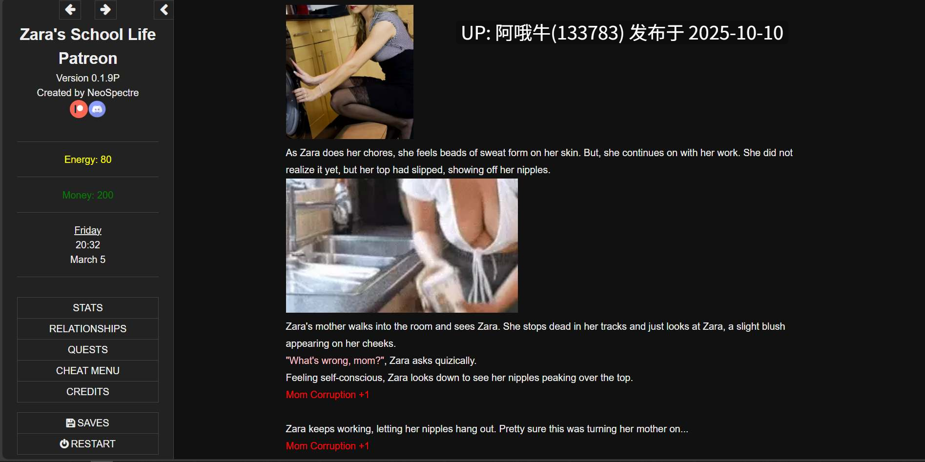 【真人/剧情/互动/PChtml浏览器机翻/安卓生肉】扎拉的学校生活  Zara’s School Life [v0.5.5] [NeoSpectre][822M]【序号4073】-第2张图片-萌站
