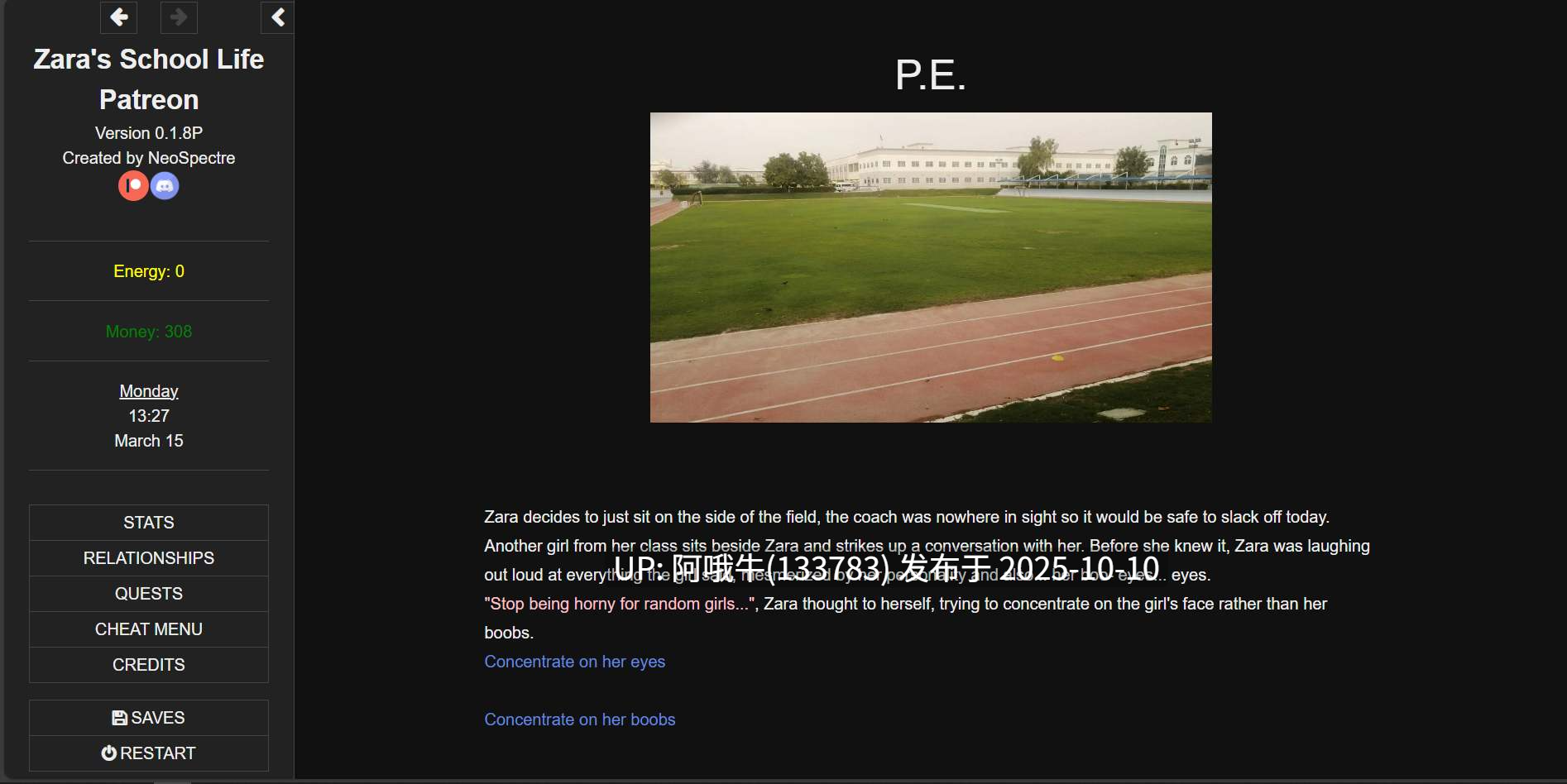 【真人/剧情/互动/PChtml浏览器机翻/安卓生肉】扎拉的学校生活  Zara’s School Life [v0.5.5] [NeoSpectre][822M]【序号4073】-第8张图片-萌站