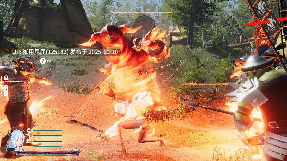 [3D大作/开放世界/全动态/更新] 百鬼夜行 剑姬无双 Sword x Hime v1.12.9 官方中文步兵版+DLC+画廊解锁[13.0G]-第6张图片-萌站