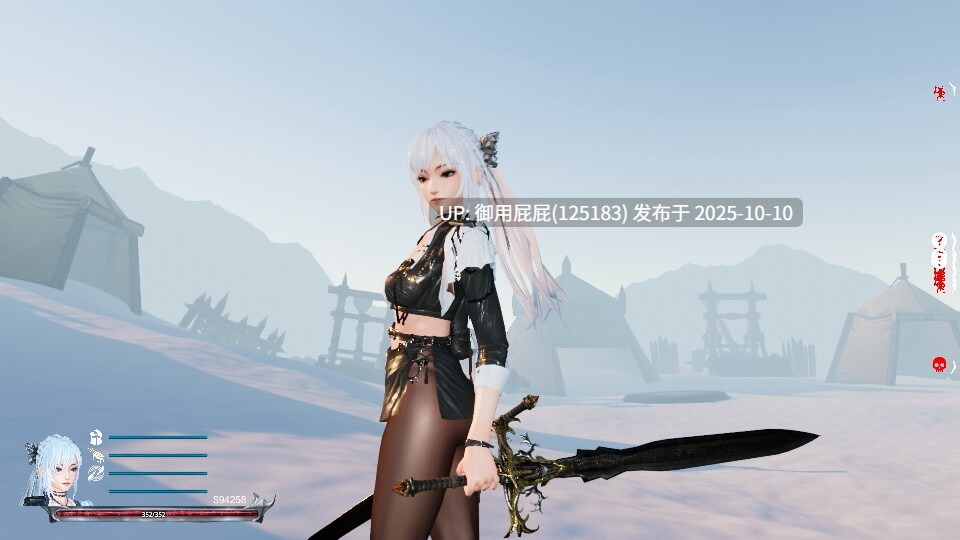 [3D大作/开放世界/全动态/更新] 百鬼夜行 剑姬无双 Sword x Hime v1.12.9 官方中文步兵版+DLC+画廊解锁[13.0G]-第9张图片-萌站