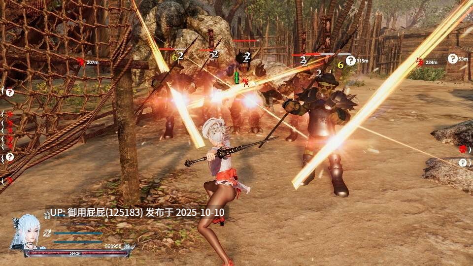 [3D大作/开放世界/全动态/更新] 百鬼夜行 剑姬无双 Sword x Hime v1.12.9 官方中文步兵版+DLC+画廊解锁[13.0G]-第14张图片-萌站