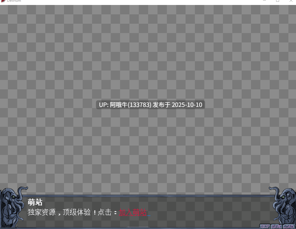 【2D/SLG/PC机翻/萌站内植】谵妄 [终局] Delirium [Final] [Nikraria][512M]【序号4074】