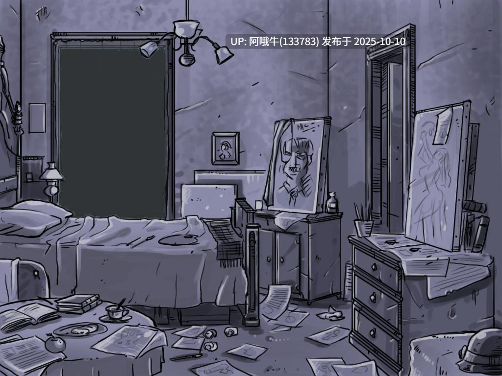 【2D/SLG/PC机翻/萌站内植】谵妄 [终局] Delirium [Final] [Nikraria][512M]【序号4074】-第3张图片-萌站