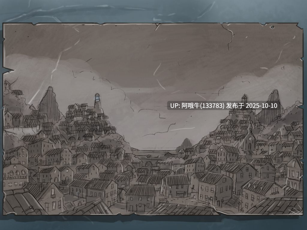【2D/SLG/PC机翻/萌站内植】谵妄 [终局] Delirium [Final] [Nikraria][512M]【序号4074】-第5张图片-萌站