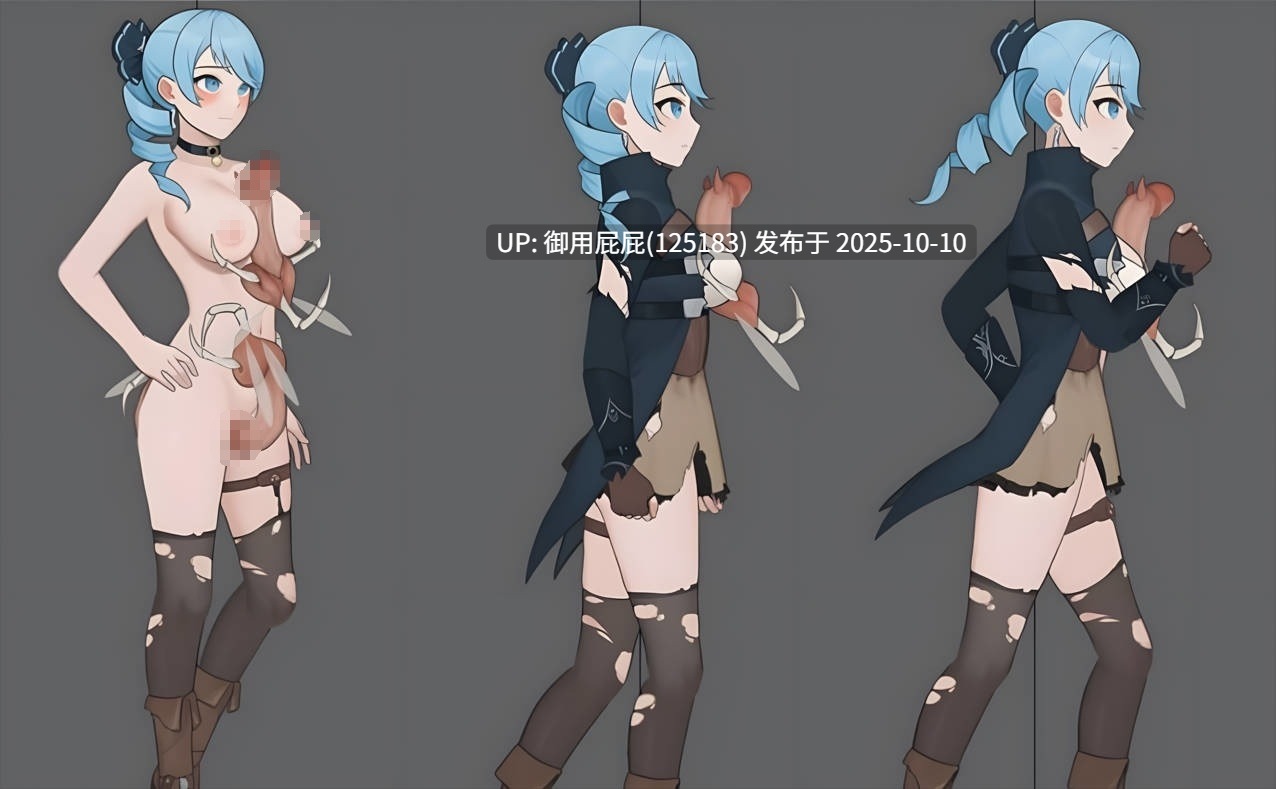 更新 [精品动作ACT/动态/官中] 永恒的欠损 永恆的欠損 La Vitalis Immortal Loss v0.27.0 Beta 官方中文版 [3.20G]-第8张图片-萌站
