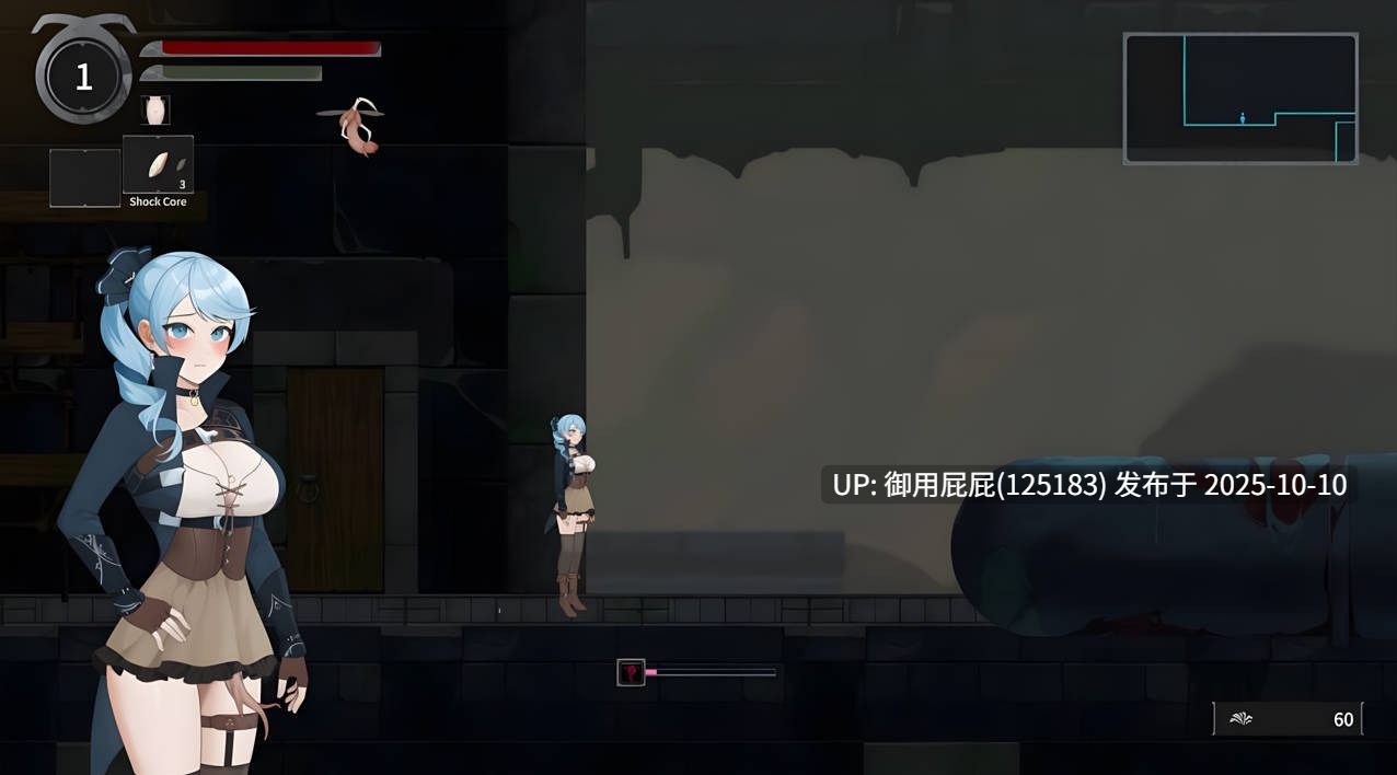 更新 [精品动作ACT/动态/官中] 永恒的欠损 永恆的欠損 La Vitalis Immortal Loss v0.27.0 Beta 官方中文版 [3.20G]-第9张图片-萌站