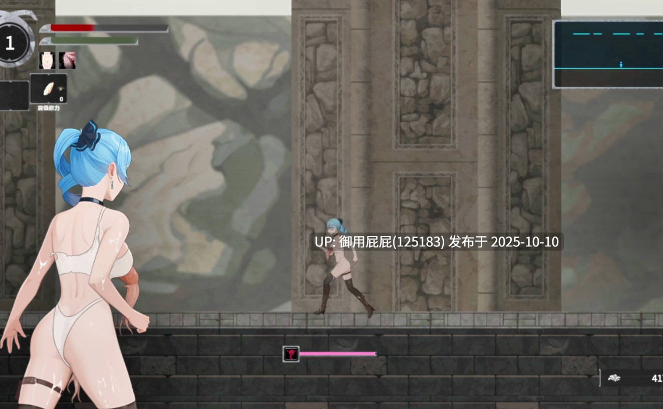 更新 [精品动作ACT/动态/官中] 永恒的欠损 永恆的欠損 La Vitalis Immortal Loss v0.27.0 Beta 官方中文版 [3.20G]-第13张图片-萌站