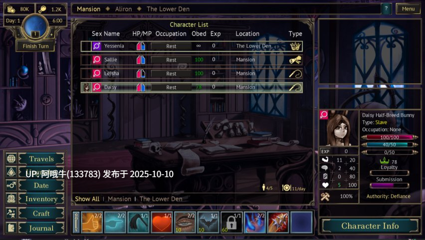 【2D/奴隶/打屁股/PC/生肉】奋斗：征服 Strive Conquest [v0.13.0] [Maverik]【2.74G】【序号4075】-第2张图片-萌站