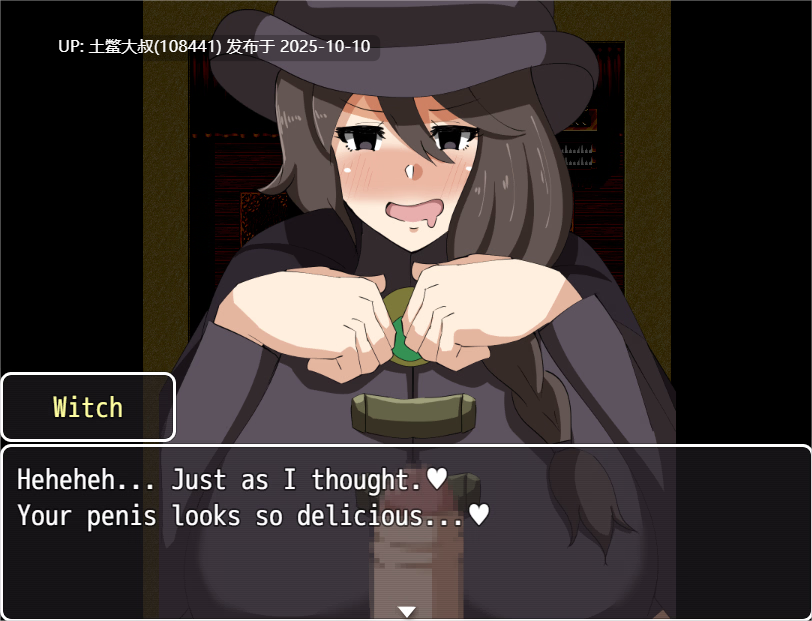 【2D日式RPG R机翻】被萝莉控魔女攻击！~在这款RPG中，你可以与宅邸中的魔女做淘气的事情~ Attacked by the Shotacon Witch! ~An RPG Where You Do Naughty Things with the Mansion Witch~ [v1.0]