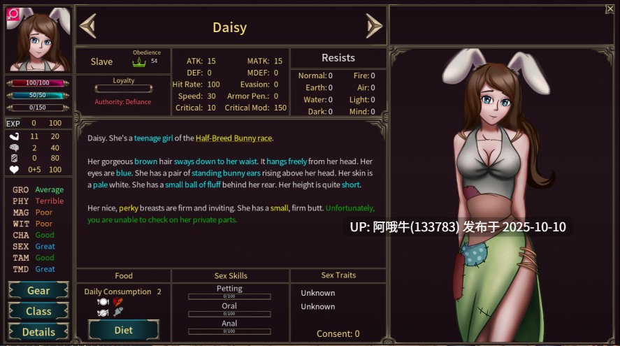【2D/奴隶/打屁股/PC/生肉】奋斗：征服 Strive Conquest [v0.13.0] [Maverik]【2.74G】【序号4075】-第3张图片-萌站