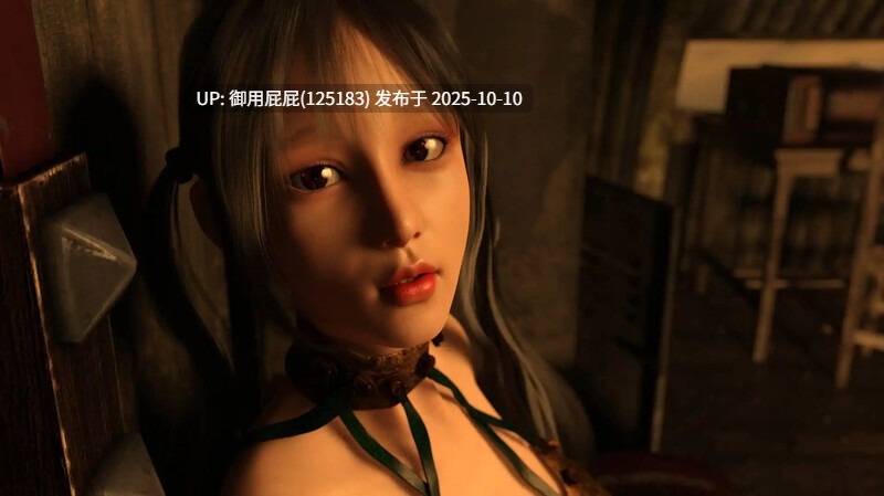  [3DSLG/全动态/官中/更新] 沙漠追猎者 沙漠潜行者 Desert Stalker V0.19.4 官方中文版 [5.0G]-第3张图片-萌站