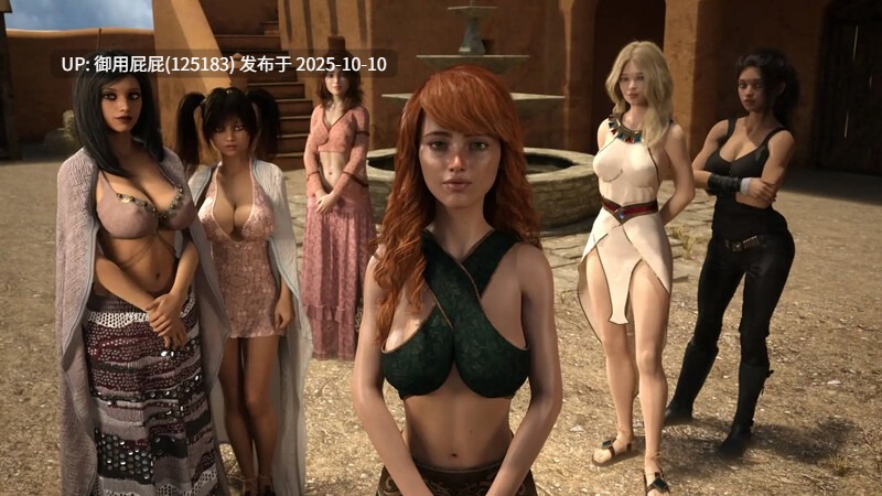  [3DSLG/全动态/官中/更新] 沙漠追猎者 沙漠潜行者 Desert Stalker V0.19.4 官方中文版 [5.0G]-第6张图片-萌站