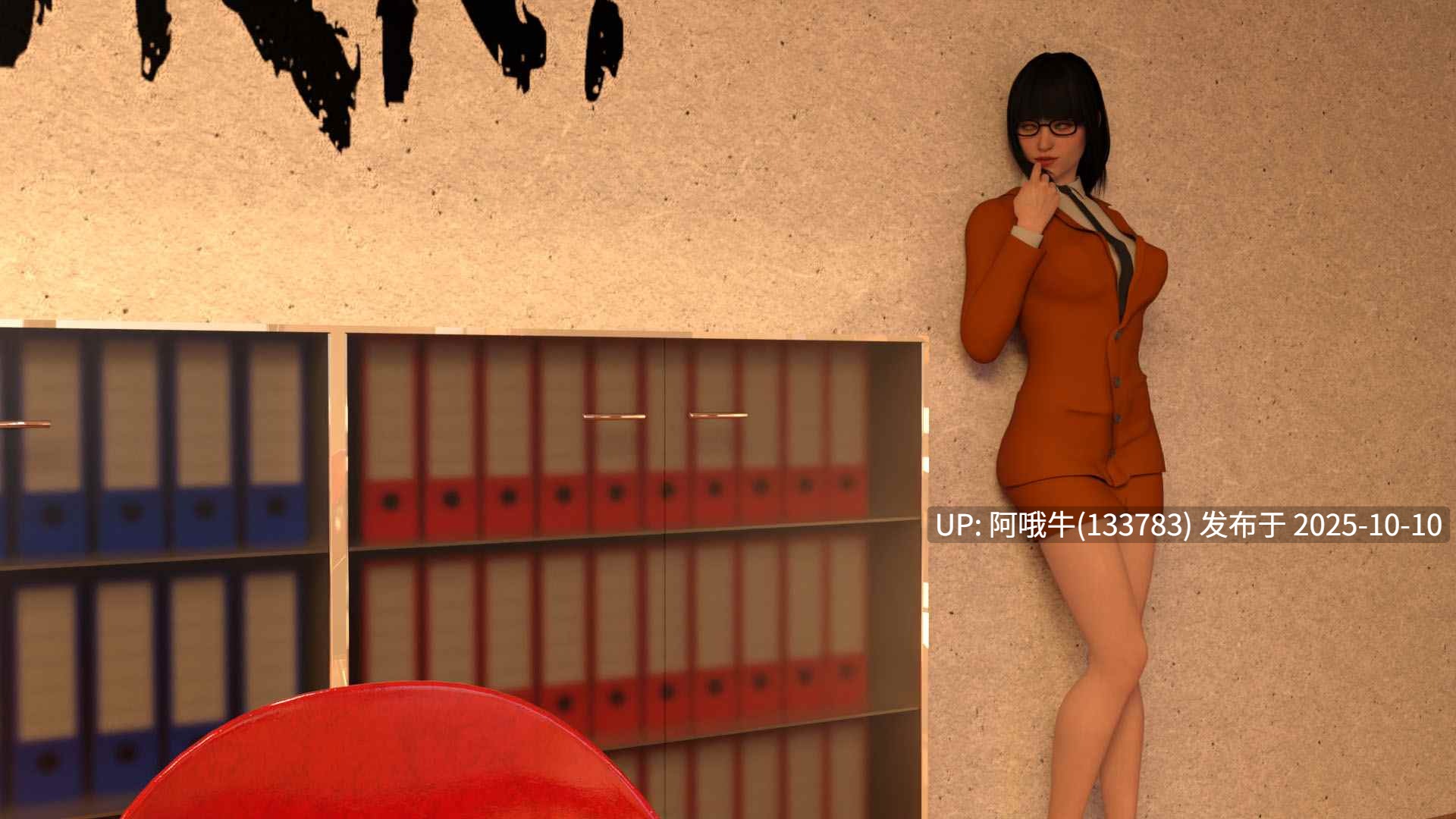 【3D/互动/卖淫/SLG/PC机翻/安卓生肉】高中大师 High School Master [v0.392] [Pervy Bunny Games][1.24G]【序号4076】-第11张图片-萌站