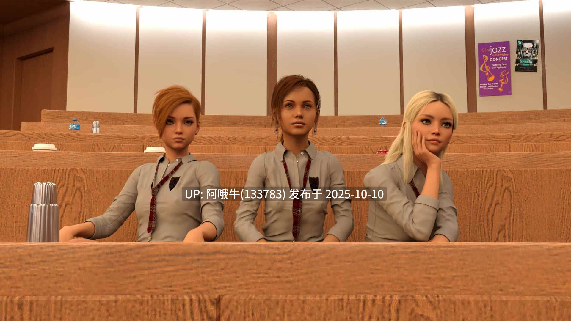 【3D/互动/卖淫/SLG/PC机翻/安卓生肉】高中大师 High School Master [v0.392] [Pervy Bunny Games][1.24G]【序号4076】-第23张图片-萌站