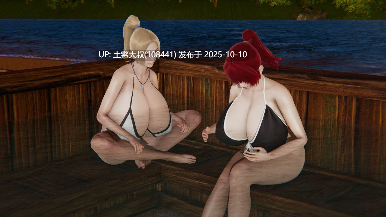 【3D亚洲SLG R机翻】湖边小屋 Cabin by the Lake [v0.51d]-第4张图片-萌站