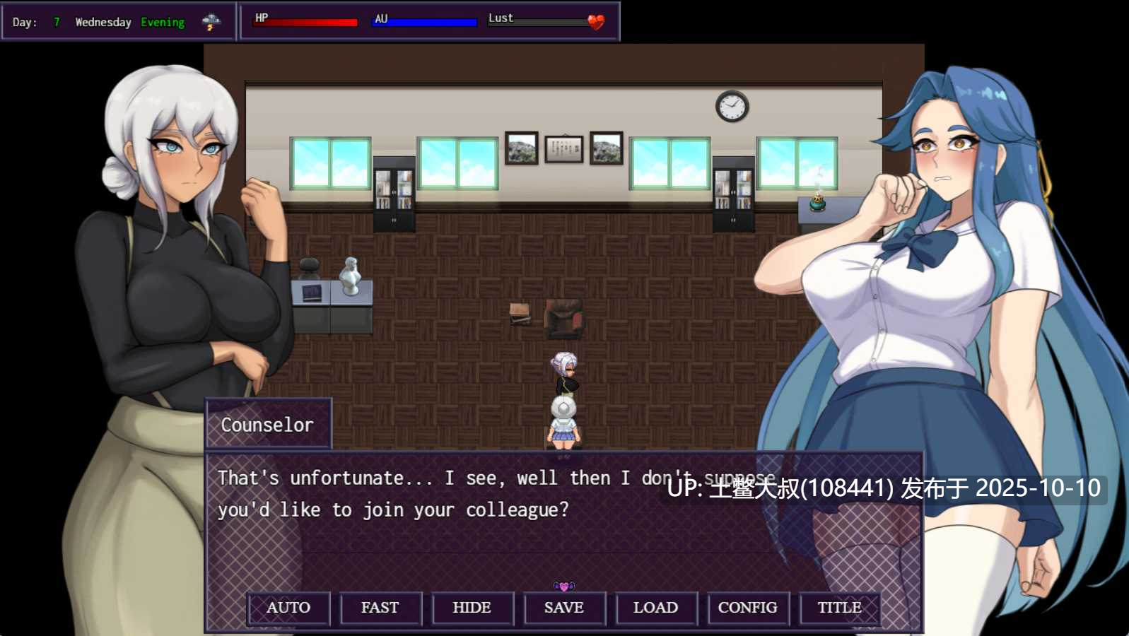 【2D日式RPG R机翻】秘密之城 City of Secrets [v0.10.75]-第2张图片-萌站