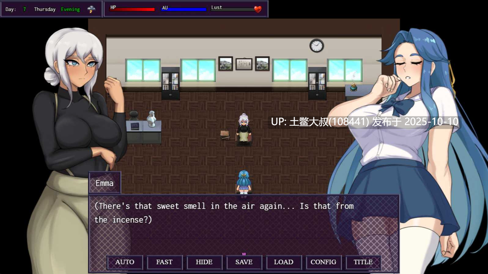 【2D日式RPG R机翻】秘密之城 City of Secrets [v0.10.75]-第6张图片-萌站
