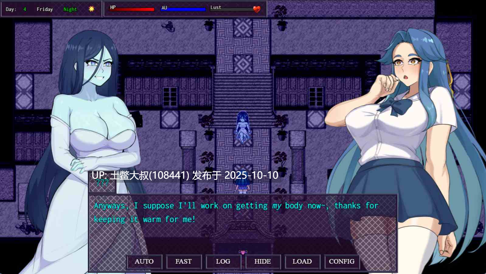 【2D日式RPG R机翻】秘密之城 City of Secrets [v0.10.75]-第7张图片-萌站