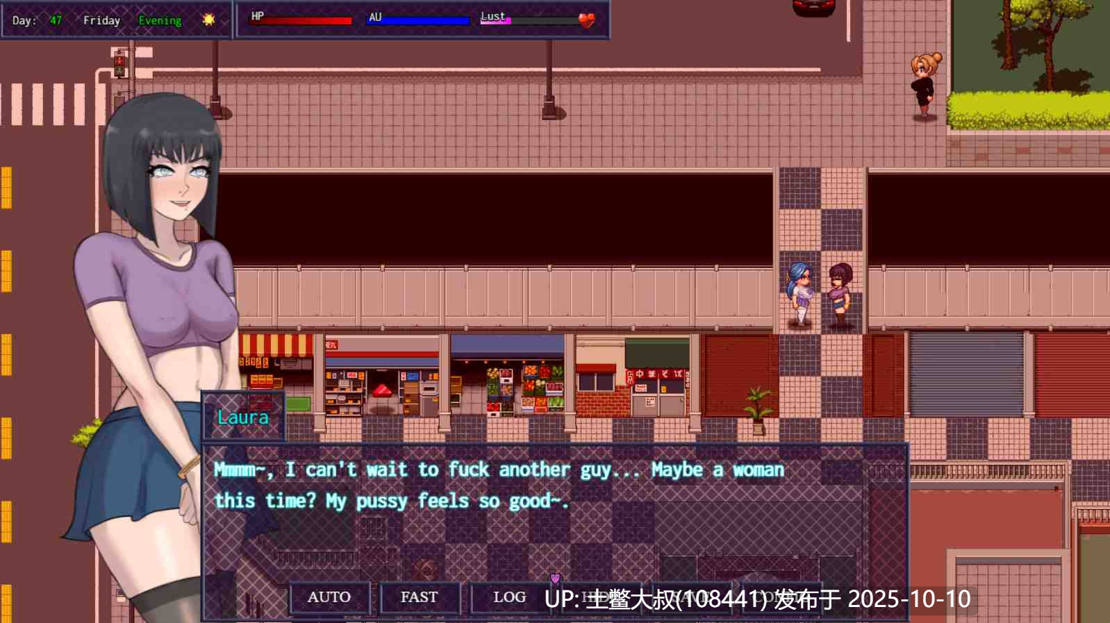 【2D日式RPG R机翻】秘密之城 City of Secrets [v0.10.75]-第9张图片-萌站