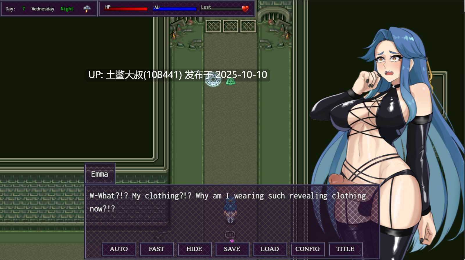 【2D日式RPG R机翻】秘密之城 City of Secrets [v0.10.75]-第10张图片-萌站