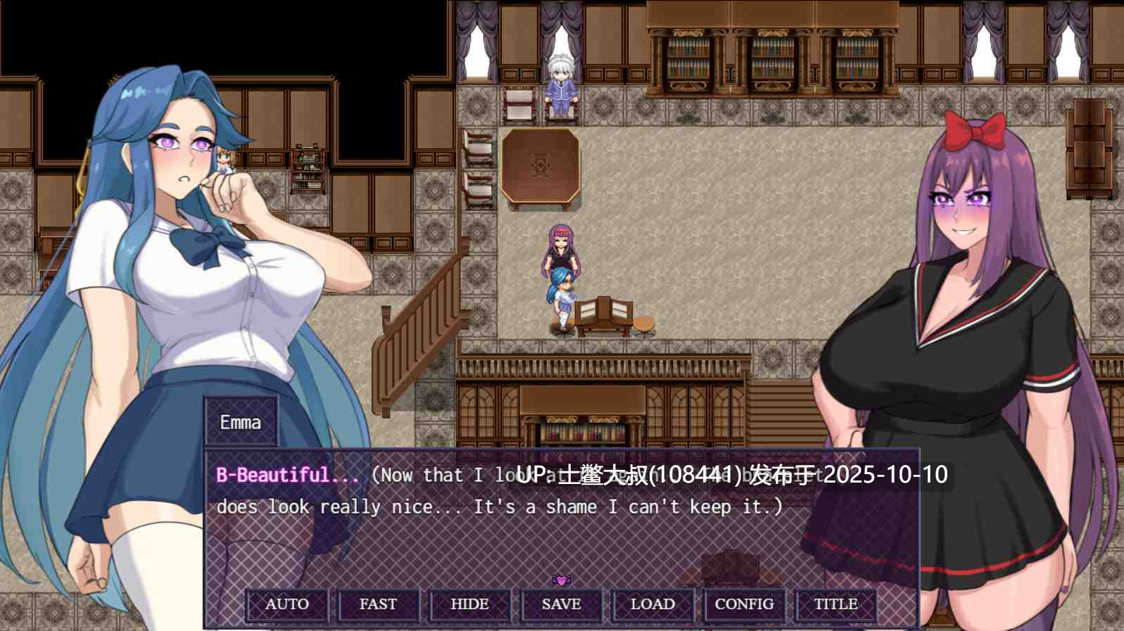 【2D日式RPG R机翻】秘密之城 City of Secrets [v0.10.75]-第13张图片-萌站