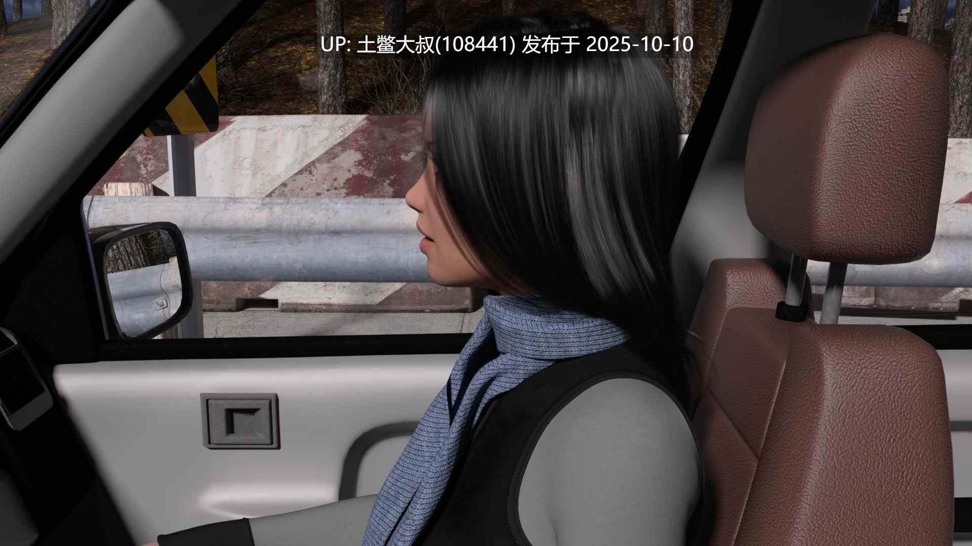 【3D欧美SLG R机翻】情侣 Couples [v0.38 Full]