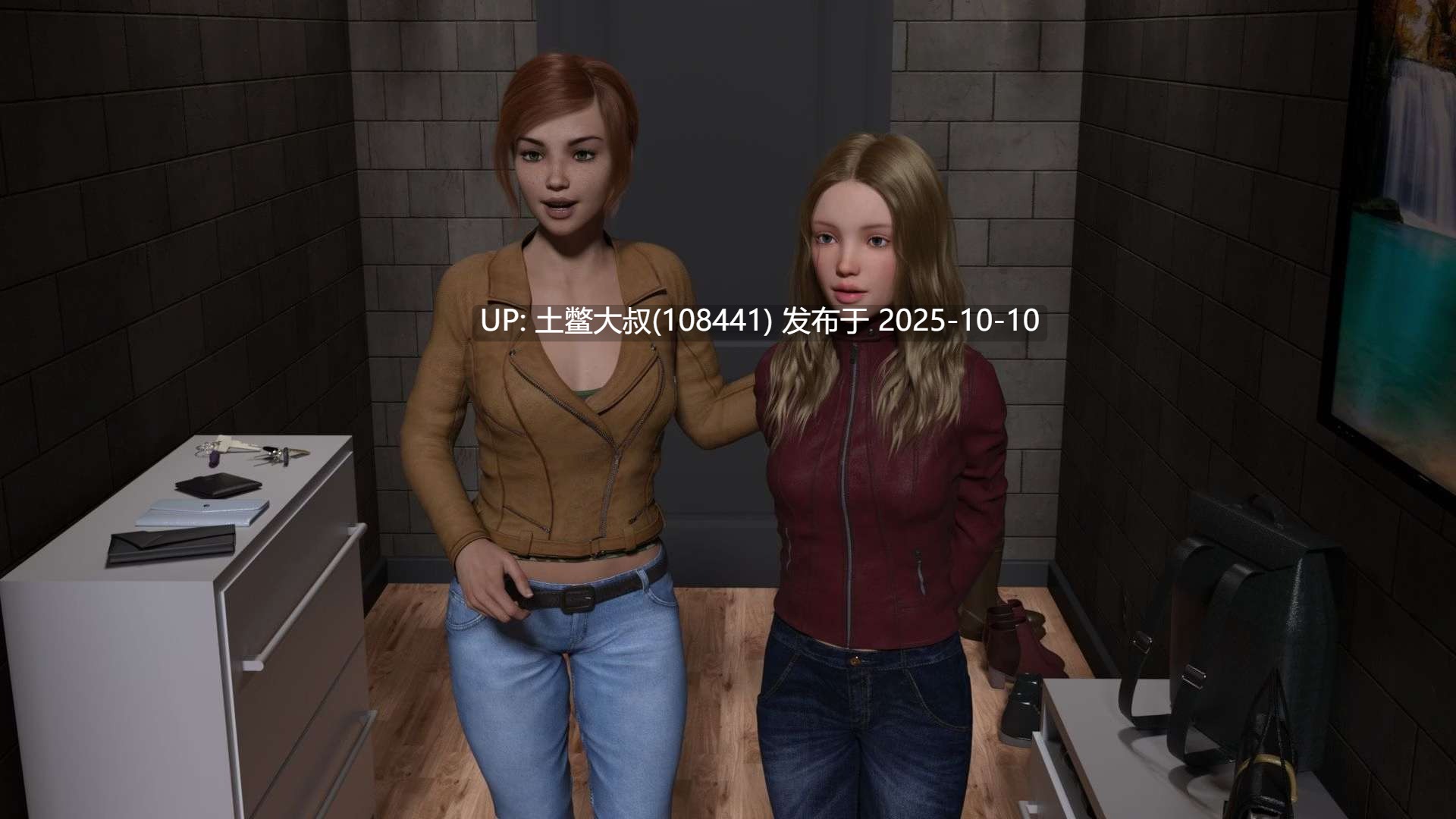【3D欧美SLG R机翻】情侣 Couples [v0.38 Full]-第8张图片-萌站