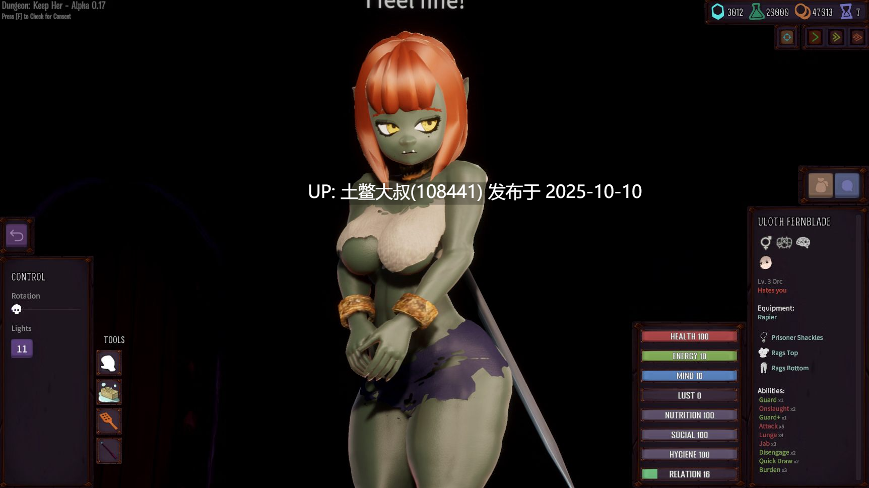 【3D类俯视地牢类 RPG 机翻工具】地下堡垒守护她 Dungeon Keep Her [v0.19.0]-第4张图片-萌站