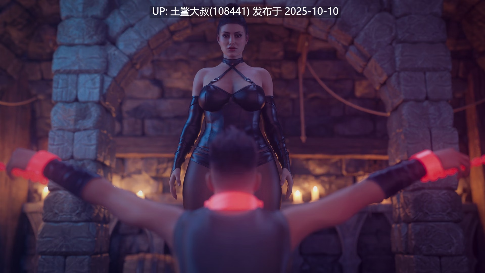【3D欧美SLG R机翻】女皇游戏 Empress Game [v0.95c]-第7张图片-萌站