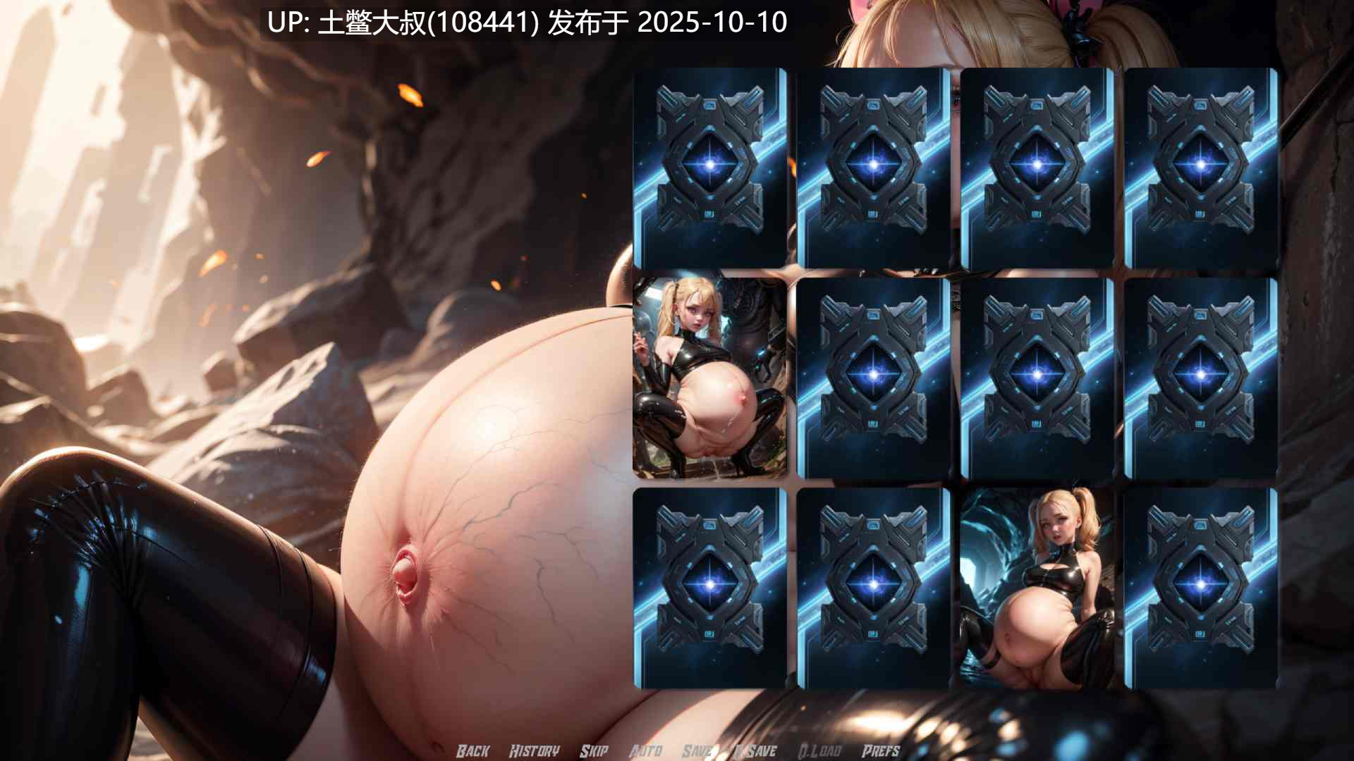 【2D类SLG AI风 猎奇 R机翻】流放者 - 繁殖帝国 Exilium - Breeding Empire [v0.2.6]-第15张图片-萌站
