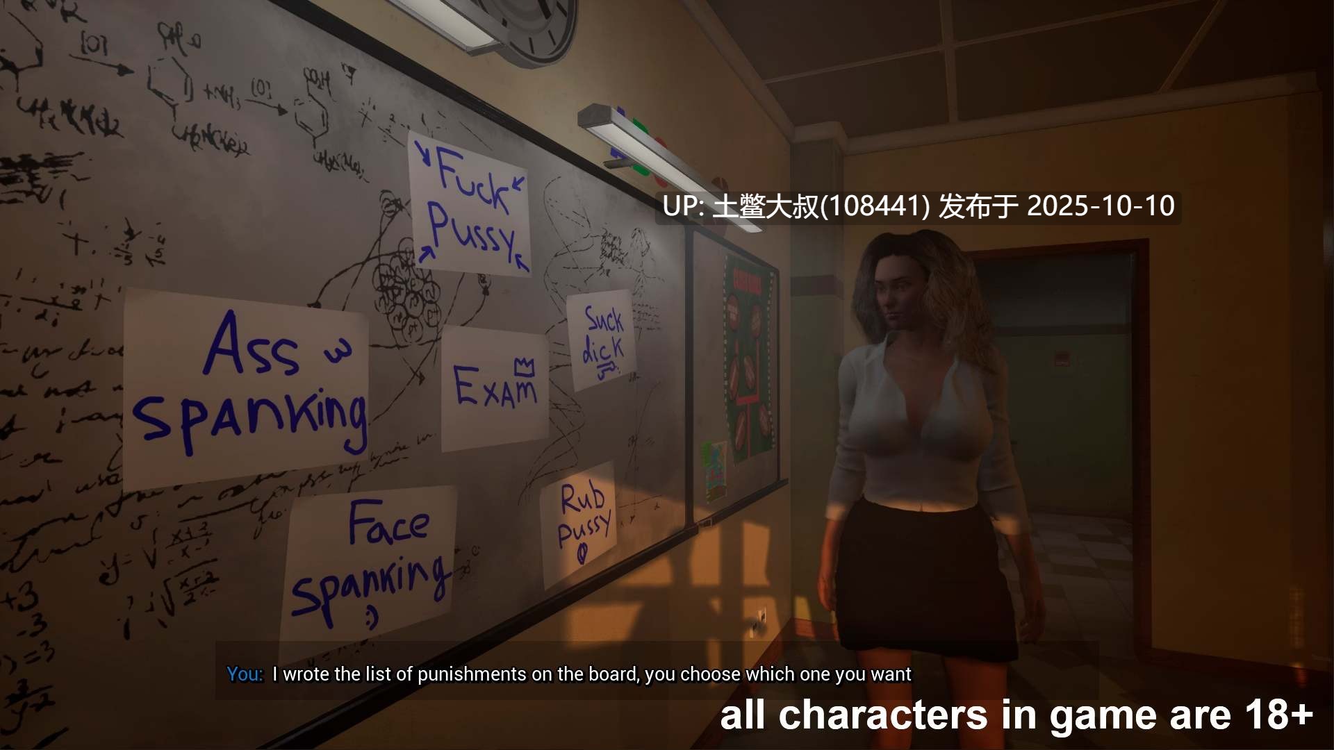 【3D欧美开放互动类 生肉】揭露我的老师（妻子与母亲同人游戏） Expose My Teacher (A Wife and Mother Fan Game) [v0.8b]-第9张图片-萌站