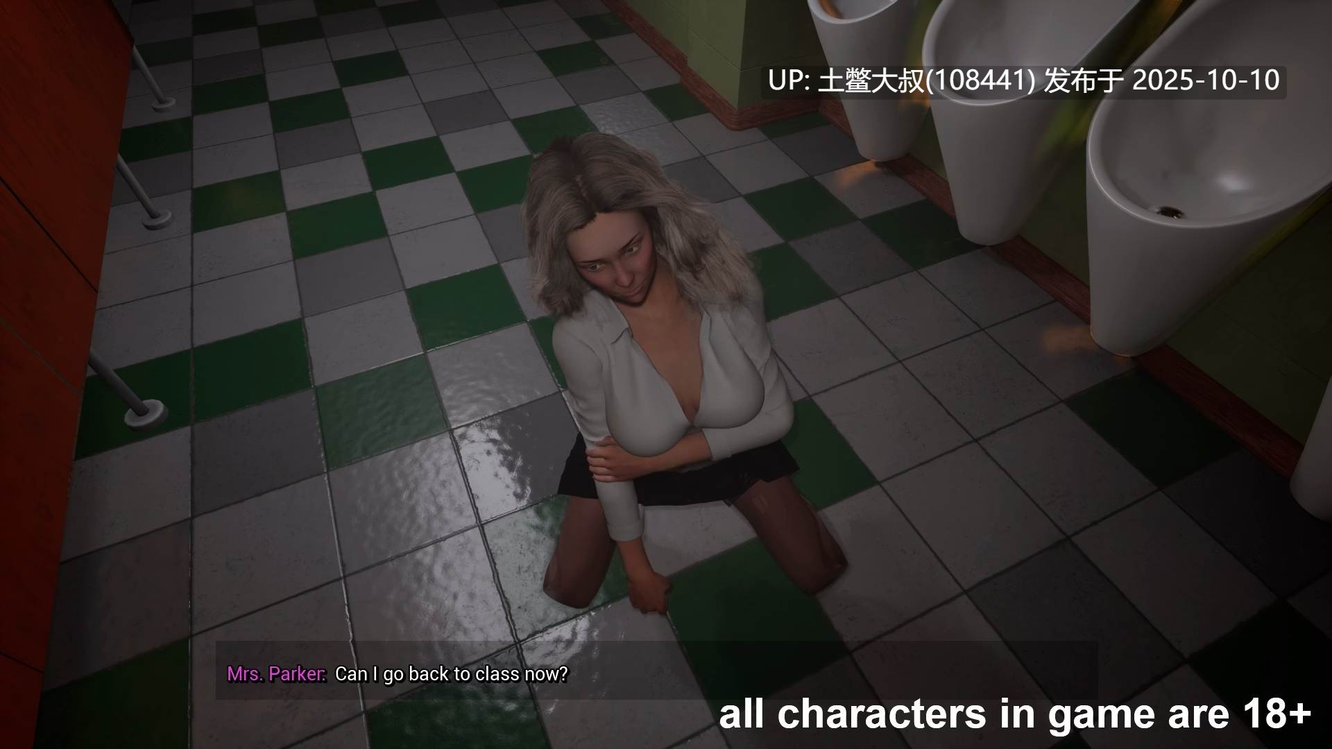 【3D欧美开放互动类 生肉】揭露我的老师（妻子与母亲同人游戏） Expose My Teacher (A Wife and Mother Fan Game) [v0.8b]-第10张图片-萌站