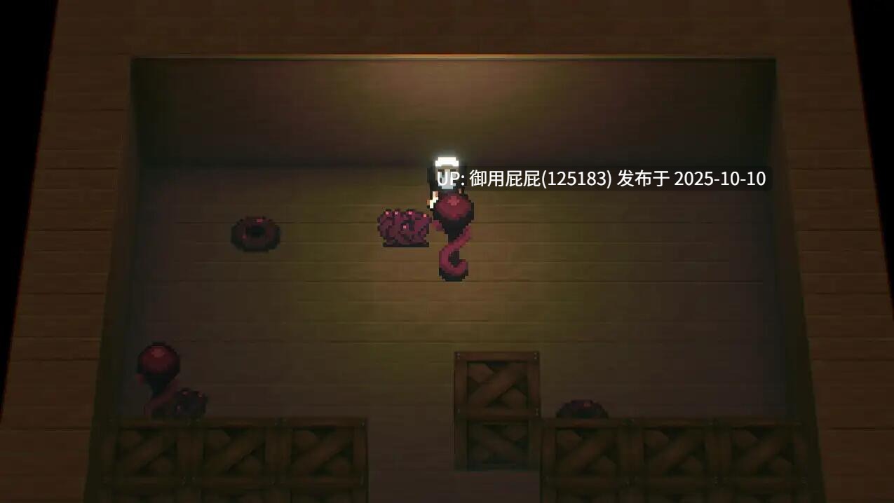 【日式RPG/动态/新作】被淫魔虫玷污的教堂 淫魔蟲に穢された教会 AI汉化版【820M】