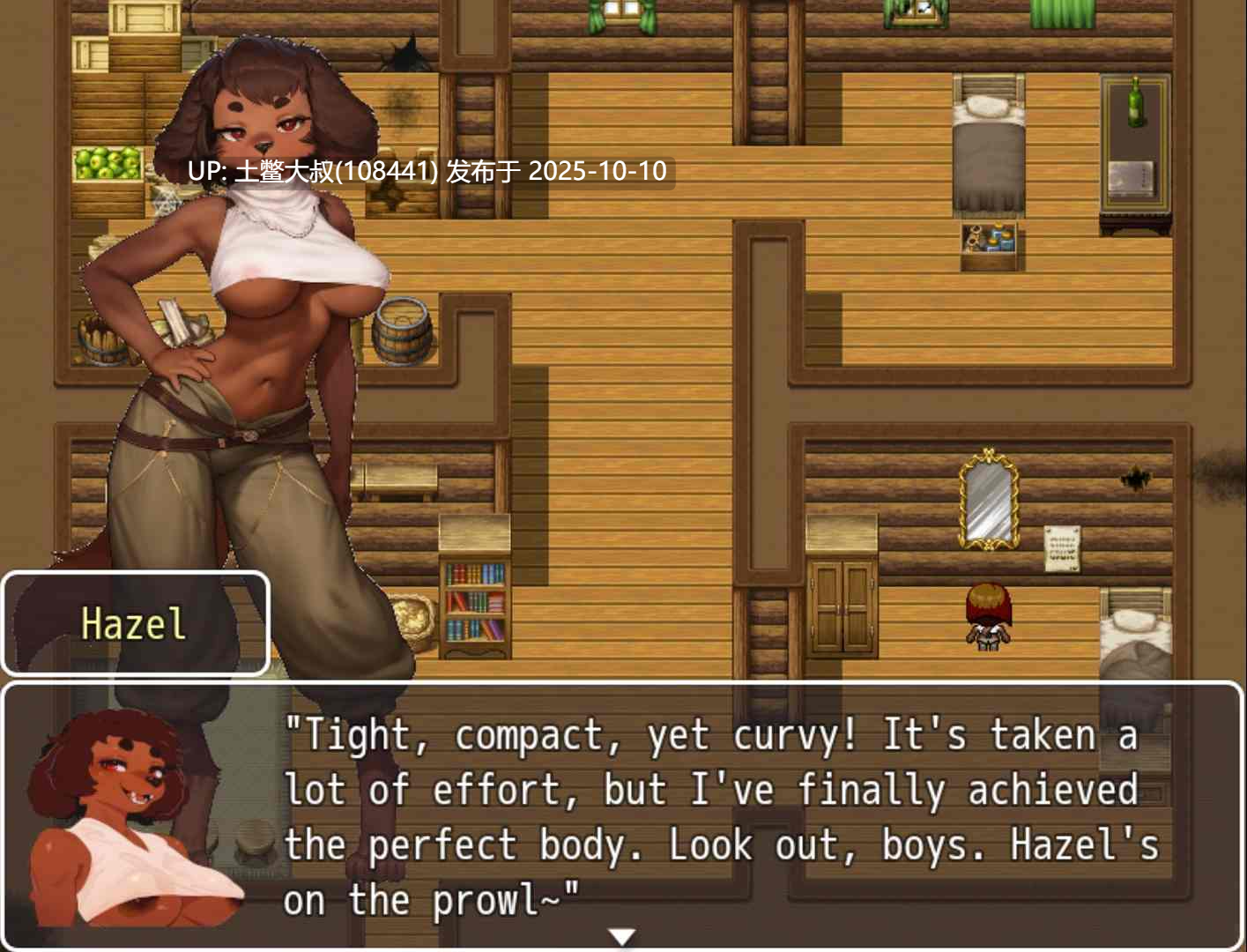 【2D日式RPG 猎奇 R机翻】饥饿，黑泽尔的旅程 [v24a] Famished, Hazel's Journey [v24a]-第27张图片-萌站