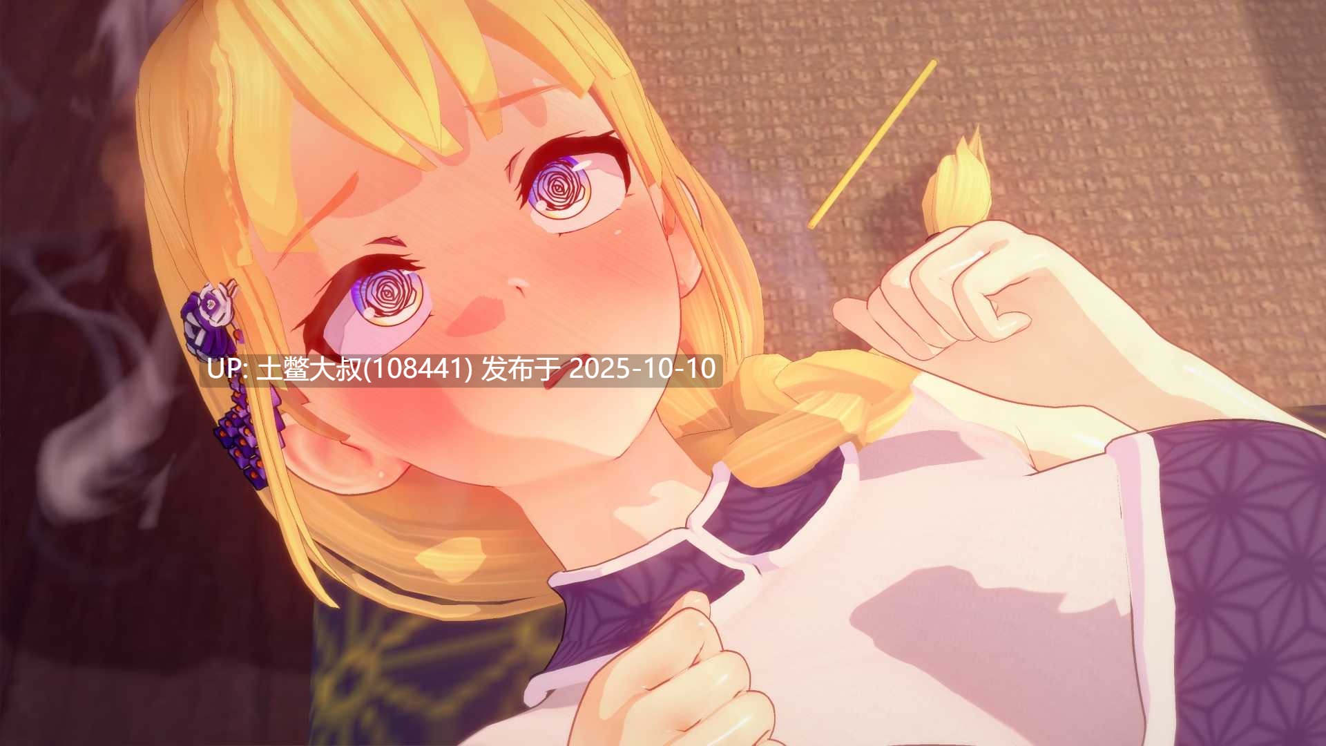 【3D日式SLG R机翻】女神的心意 Goddesses' Whim [v0.4.4]